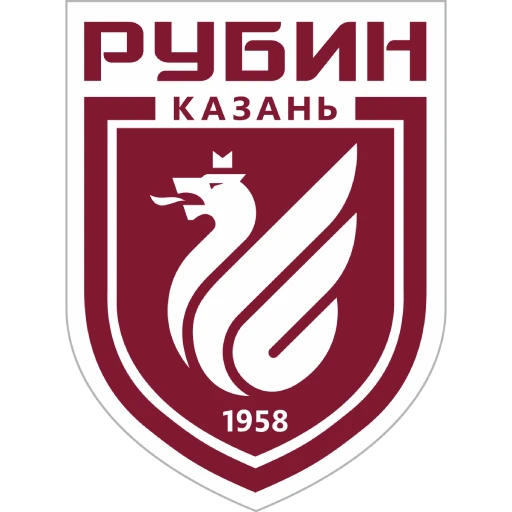 Logo Rubin Kazan - Рубин 2025 dls25